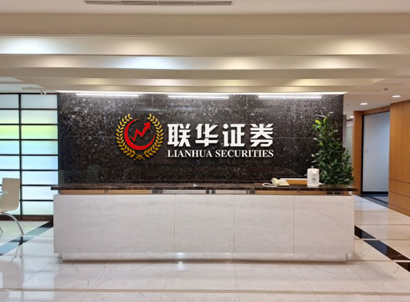 天津安全配资平台_股票配资精选网站_十大正规炒股配资平台